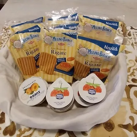 Beatrice Appartement Villanova d'Asti